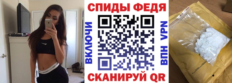 АМФЕТАМИН 98%  Купить где  Когалым 
