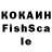 Alpha-PVP крисы CK He Wenmin
