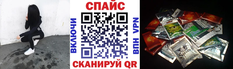 Бутират жидкий экстази  Купить где  Когалым 