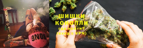MESCALINE Заволжье