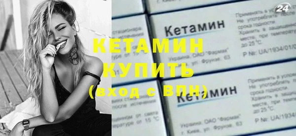 дурь Заволжск