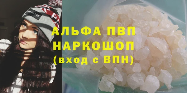 ECSTASY Елабуга