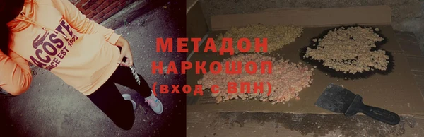 ECSTASY Елабуга