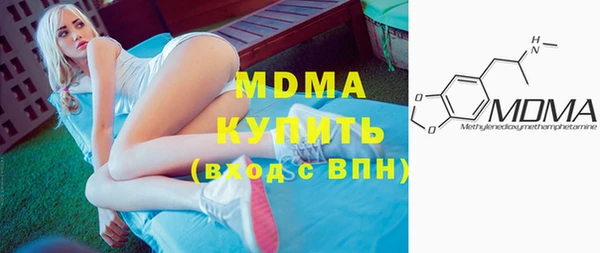 mix Елизово