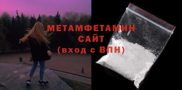 mix Елизово