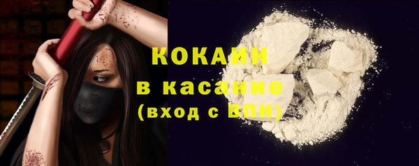 ECSTASY Елабуга