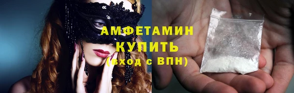 MESCALINE Заволжье