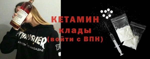mix Елизово