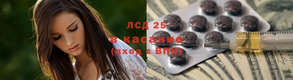 mix Елизово