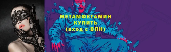 apvp Дмитров