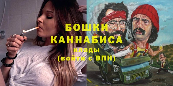 кокаин колумбия Зеленодольск