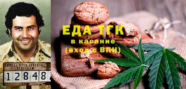 mix Елизово