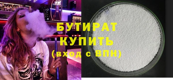 mix Елизово