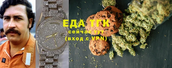 mix Елизово