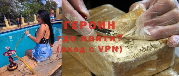 ECSTASY Елабуга