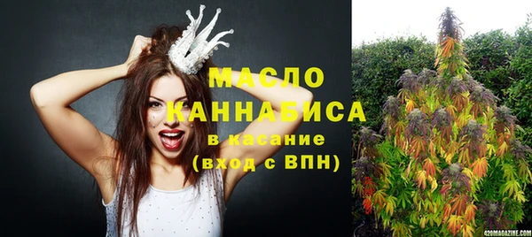 mix Елизово