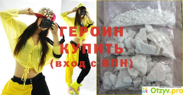 mix Елизово