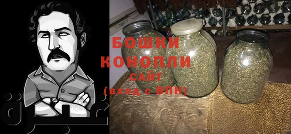ECSTASY Елабуга