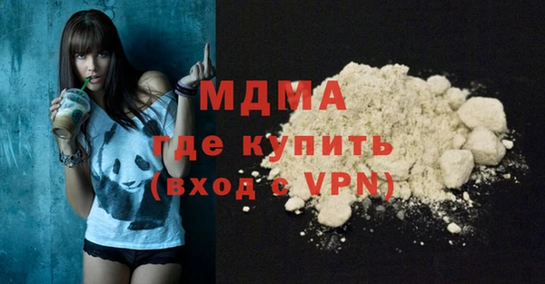 мет Ельня