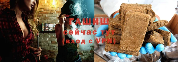 ECSTASY Елабуга