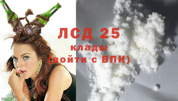 прущие крисы Зерноград