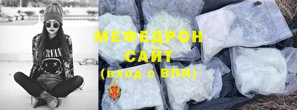 mix Елизово