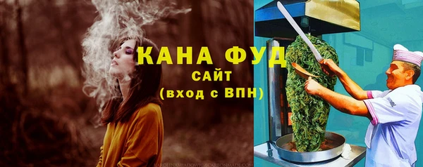 ECSTASY Елабуга
