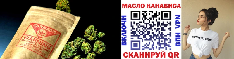 Дистиллят ТГК концентрат  Купить  Когалым 