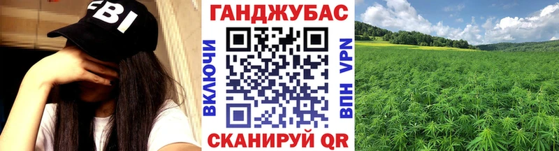 Купить закладки  Когалым  Конопля MAZAR 